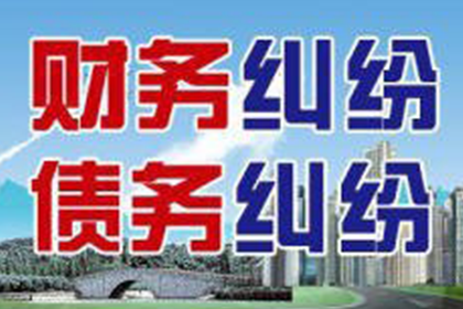 起诉追讨40万欠款费用是多少？